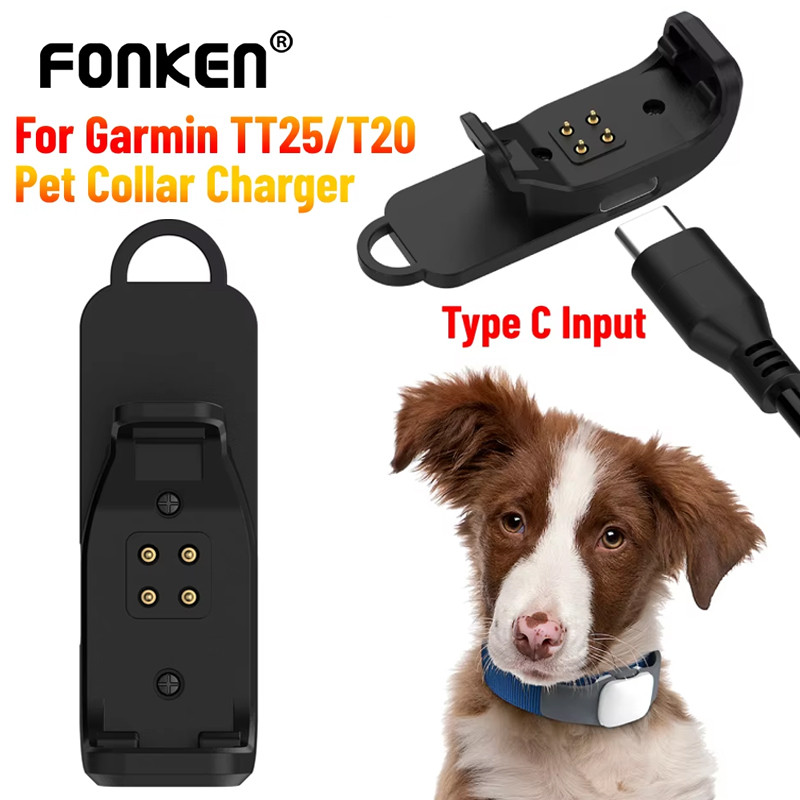 Fonken Garmin Pet Dog Collar Charger Adapter สําหรับ Garmin TT25/T20 Tracker ชาร์จอะแดปเตอร์แปลง Pow