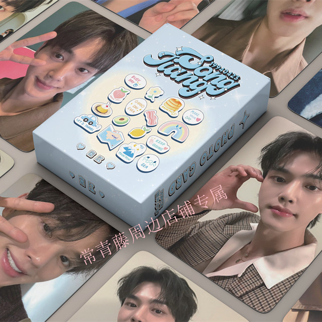 K Kang Song [พร้อมฟิล์มการ์ด] Song Jiang Laser Photocard อัลบั้มสินค้า 50 การ์ด LOMO ชนิดบรรจุกล่อง 
