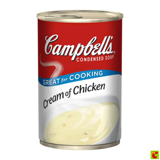 แคมเบลส์ ซุปครีมไก่ชนิดเข้มข้นกึ่งสำเร็จรูป 298 ก.