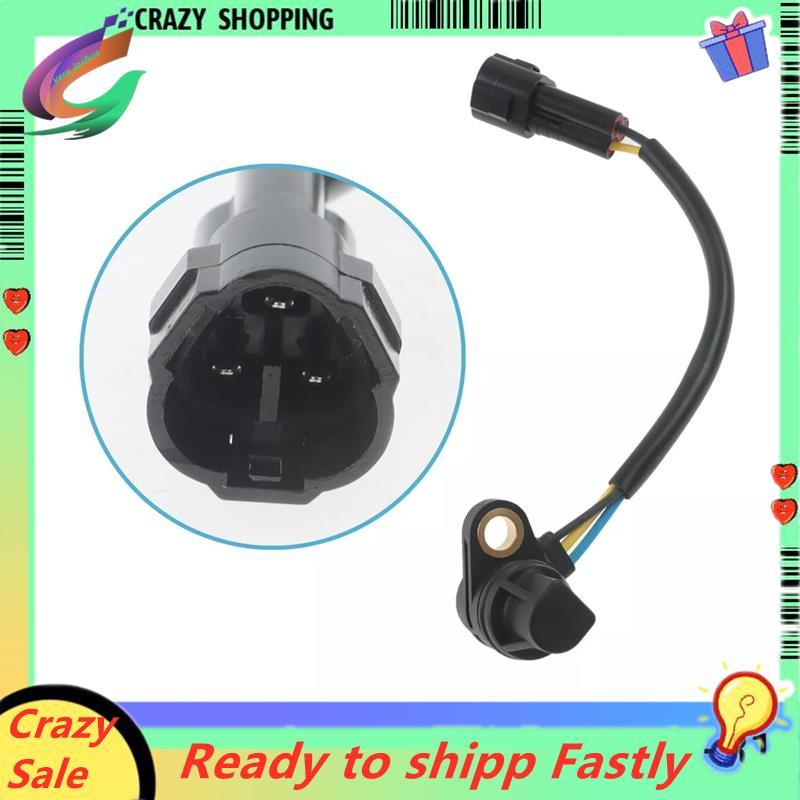 5VY858960200 เซ็นเซอร์ตําแหน่งแคมรถจักรยานยนต์สําหรับ YZF-R1 YZF-R6 YZF-R1M FZ8-SA FZ8-S FZ8-NA FZ1-