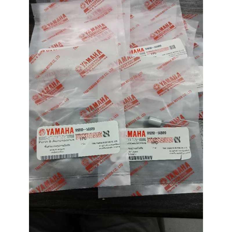 MDR 10(Ten)Pin Dowel Bosh block Thailand Mio Jupiter