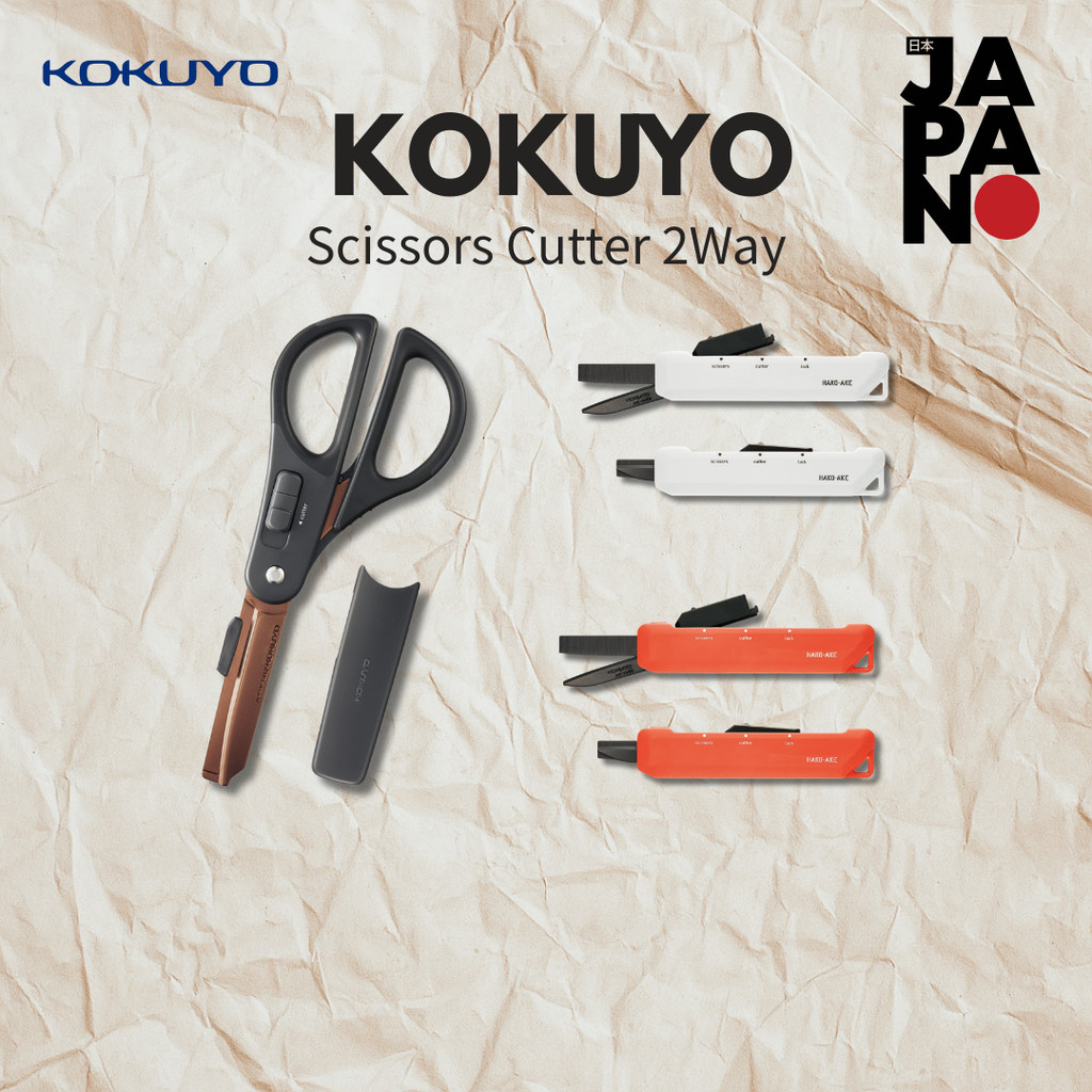 KOKUYO Scissors Cutter 2Way Hakoake Titanium Blade Black AM-HS-T420D
