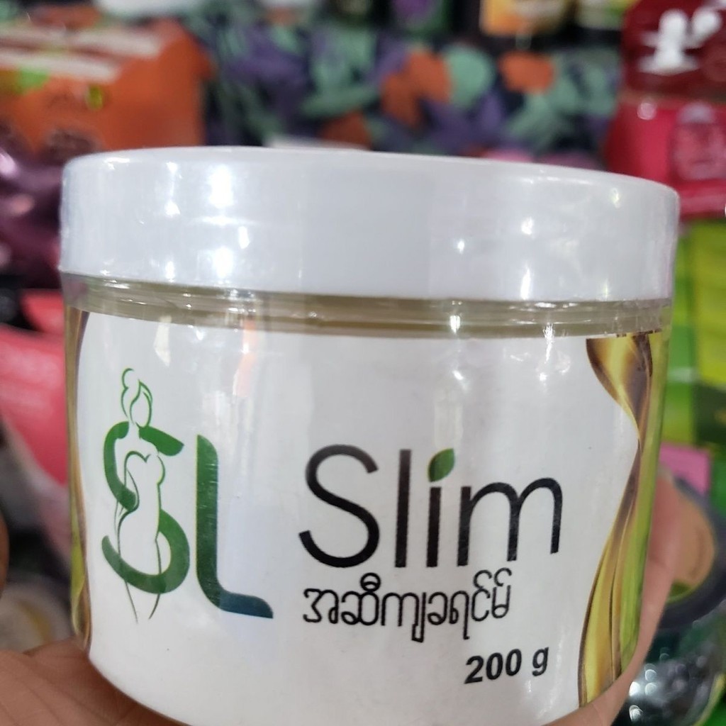 Siem Thailand Imported เอฟเฟกต์ที่เอวก็ปัง