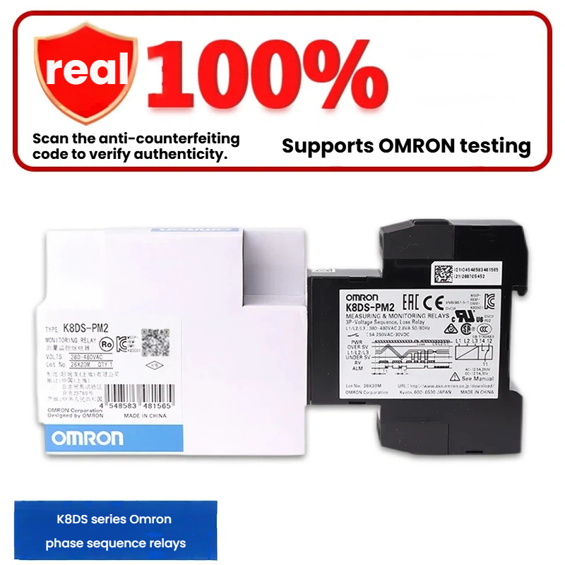 OMRON รีเลย์ลําดับสามเฟส K8DS-PH1 K8DS-PM2 K8AK-PM2 PA2 001 PH1