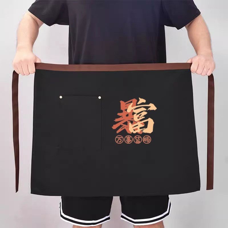 One Piece ผ้ากันเปื้อนผ้าใบครึ่งความยาวในครัวเรือนครัวทําอาหาร Oil-Proof Dirt-Resistant Catering Hot