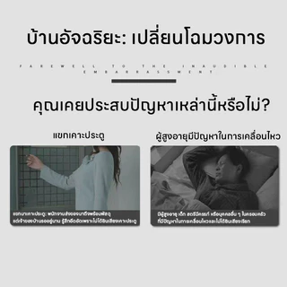⚡รุ่นใหม่2026 กระดิ่งบ้าน กริ่งประตูไร้สาย กริ่งไร้สาย ทนแดดกันน้ำ 180M ริงโทน 61เสียง ปรับเสียงได้