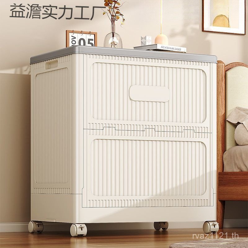 เธอชั้นวางของในครัวเรือน Clamshell Storage ตู้ขนมขบเคี้ยว Locker Storage Locker กล่อง Multi-Layer Lo