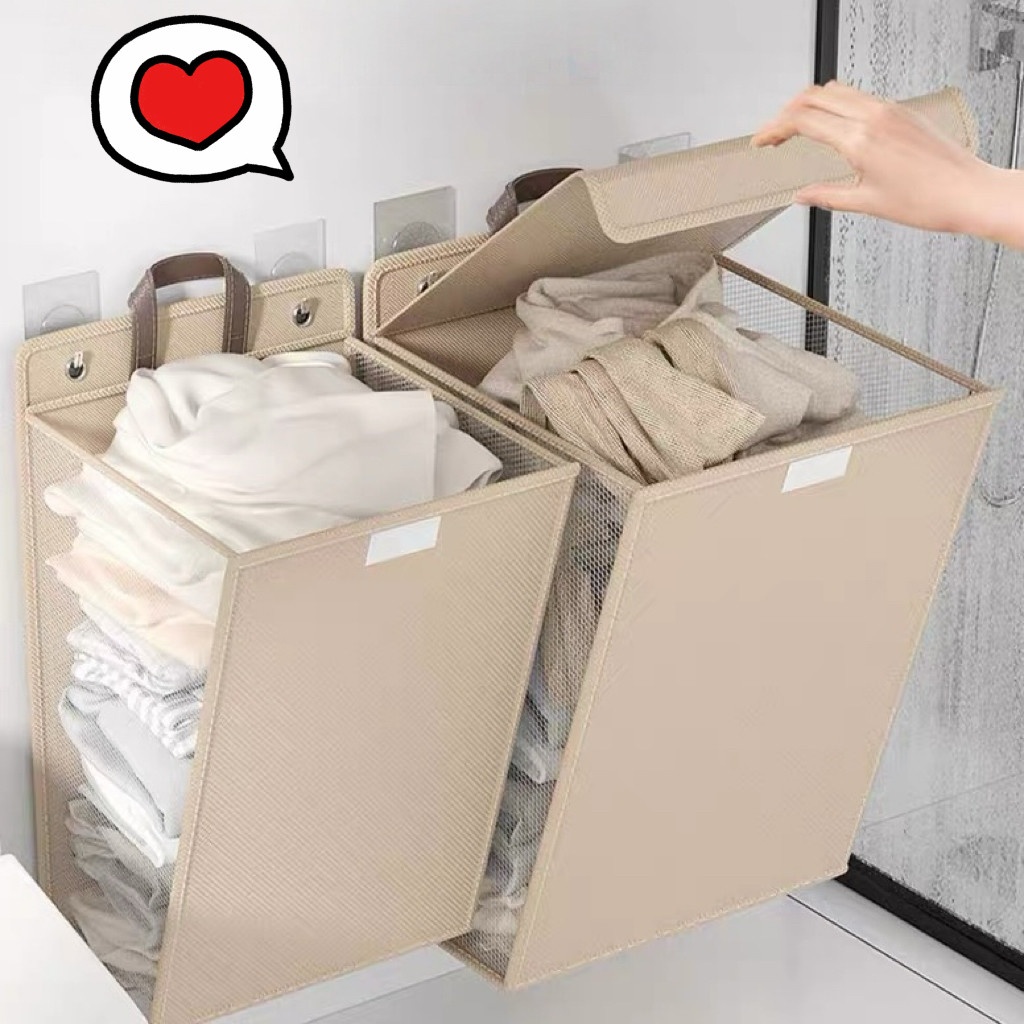 ตะกร้าผ้า กล่องเก็บเสื้อผ้ามีฝาปิด ใส่เสื้อผ้า อเนกประสงค์ กันความชื้น ติดตั้งบนผนัง ATCCH