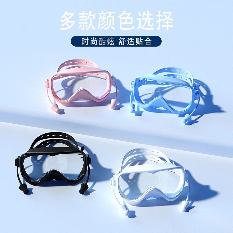 แว่นตาว่ายน้ําผู้ชายความละเอียดสูงกันน้ําป้องกันหมอกว่ายน้ําดําน้ําแว่นตาผู้ชายผู้หญิงผู้ใหญ่ขนาดใหญ