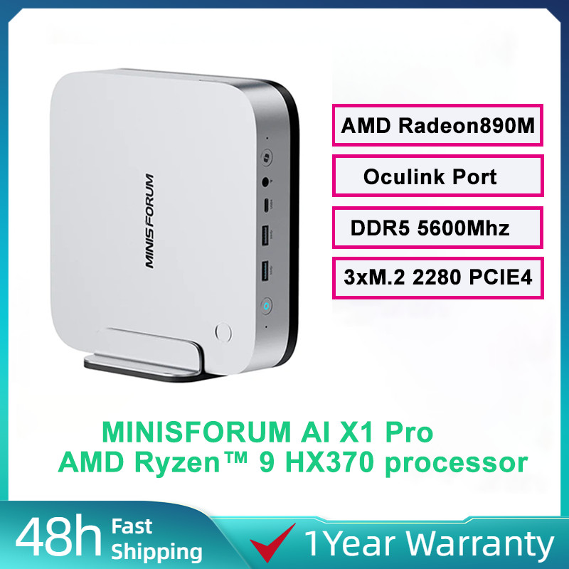 MINISFORUM AI X1 Pro/AI X1 Ryzen AI 9 HX 370 Radeon 890M DDR5 5600Mhz M.2 PCIE4.0 WIFI7 Gaming MINI 