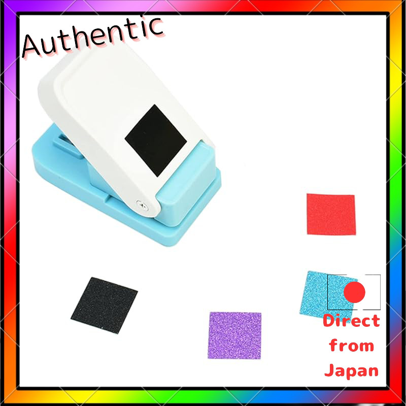 Cady Handmade Scrapbooking 1 inch (25mm) Size Square Punch Craft Lever Punch Embossing Punch Mini Fa