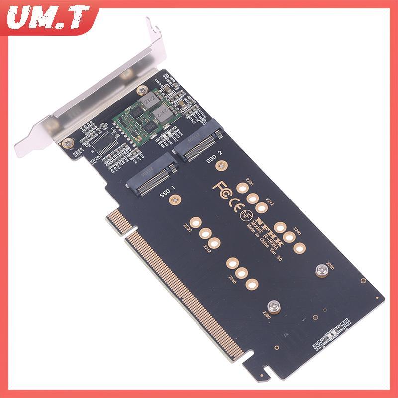 UM.T 1PCS m.2 X16 TO 4X NVME PCIE3.0 GEN3 X16 ถึง 4*NVME RAID CARD PCI-E VROC CARD RAID Hyper M.2X16