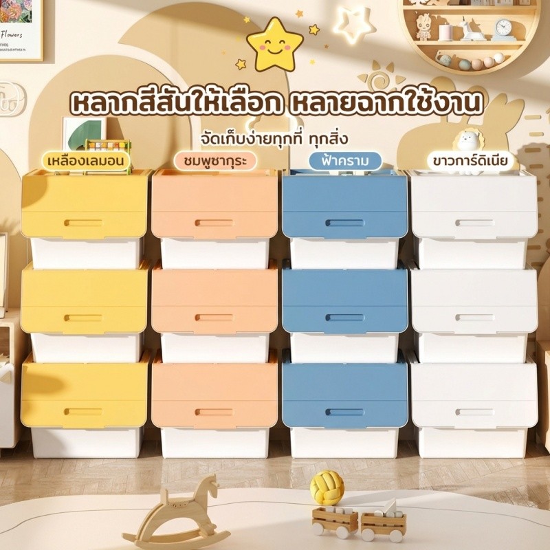 Organixo กล่องเก็บของพับได้ อเนกประสงค์ ขนาดใหญ่ มีล้อ PP หนาพิเศษ วางซ้อนได้