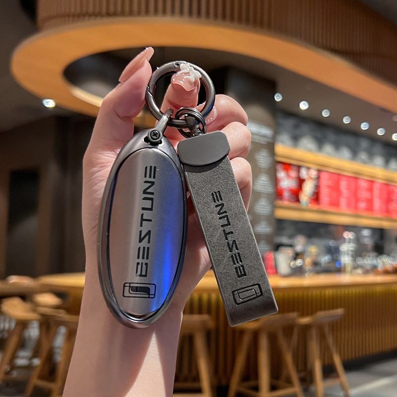 เหมาะสําหรับ FAW Pentium T77 ฝาครอบกุญแจ T77pro ใหม่ B70 หัวเข็มขัด T55 ผู้ชายผู้หญิง T33 รถป้องกันก