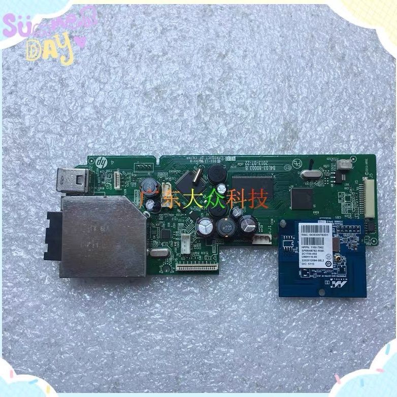 เมนบอร์ด HP 4518 และ HP 3548