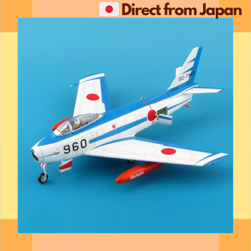 Hobby Master 172 JASDF F-86F Sabre Blue Impulse 02-7960 Diecast Model [Japan Shipped]