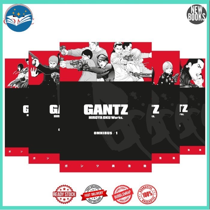 มังงะ Gantz Omnibus ซีรีส์ 12 เล่ม โดย Hiroya Oku