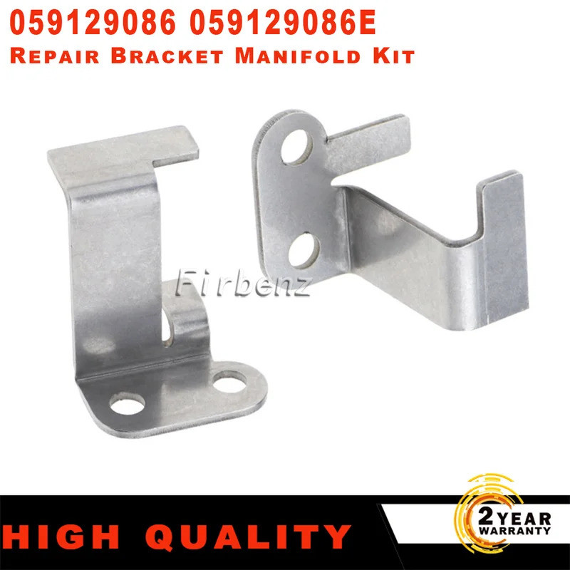 1/2SET ใหม่ P2015 ชุดซ่อม Manifold Kit 2.7 3.0 4.2 TDI 059129086 059129086E สําหรับ Audi Cayenne VW 
