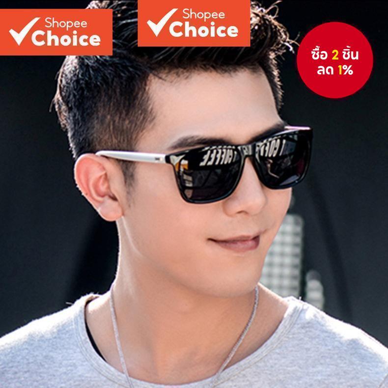 แว่นกันแดดคลาสสิกทรงสี่เหลี่ยมสําหรับผู้ชาย, เฉดสีขับรถวินเทจสีเงิน/ดําสะท้อนแสง