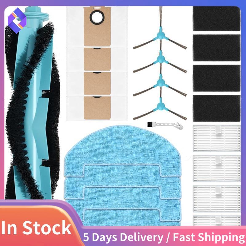 อุปกรณ์เสริมสําหรับ Q8 Max/ E20 PLUS/MONSGA MS1 Max/ M70 Pro เครื่องดูดฝุ่นอะไหล่