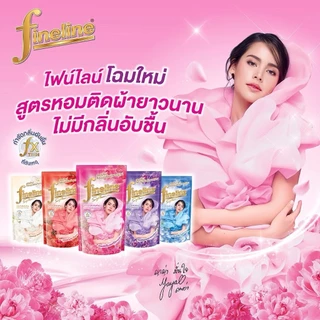 etbeauty ไฟน์ไลน์ น้ำยาปรับผ้านุ่ม ถุงเติม 470มล. แพ็ค 3 ถุง