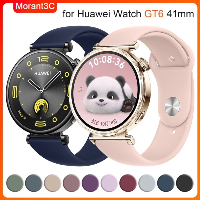 18 มม.สําหรับนาฬิกา Huawei GT6 41 มม.ซิลิโคนสร้อยข้อมือกีฬาสําหรับนาฬิกา Huawei GT5 pro 42 มม./GT4 41 มม.สายรัดข้อมือผู้หญิง