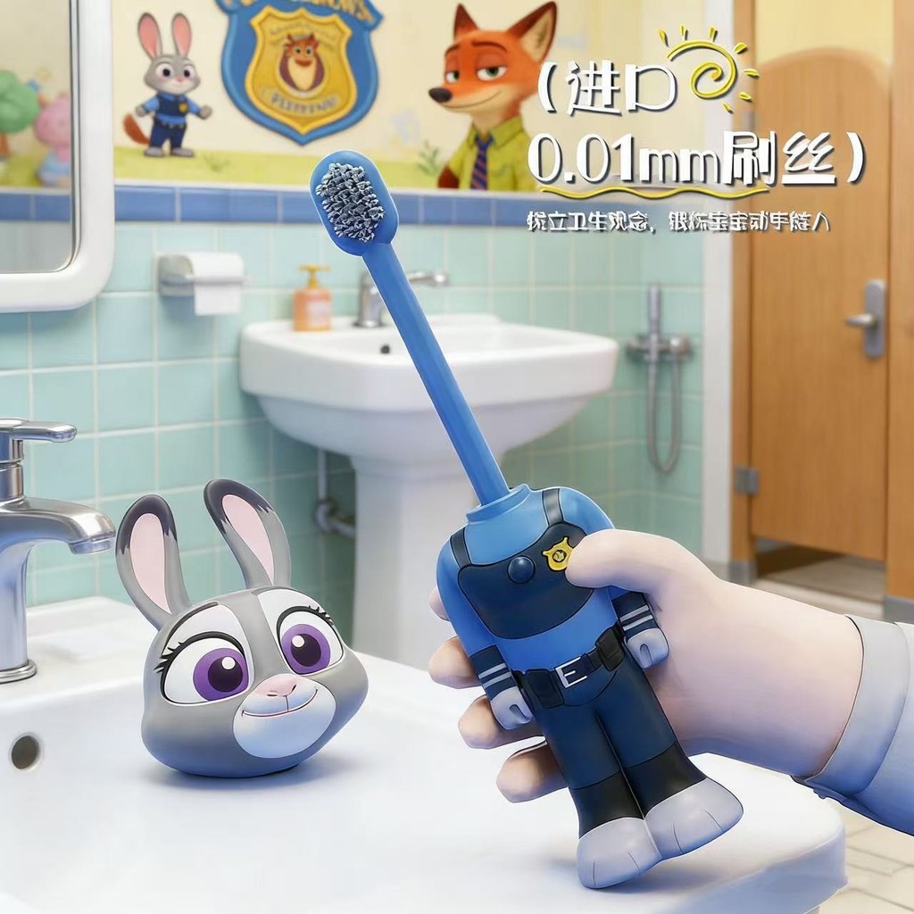 แปรงสีฟันเด็ก Zootopia Judy Nick ขนแปรงนุ่ม หัวเล็ก รูปที่ 5
