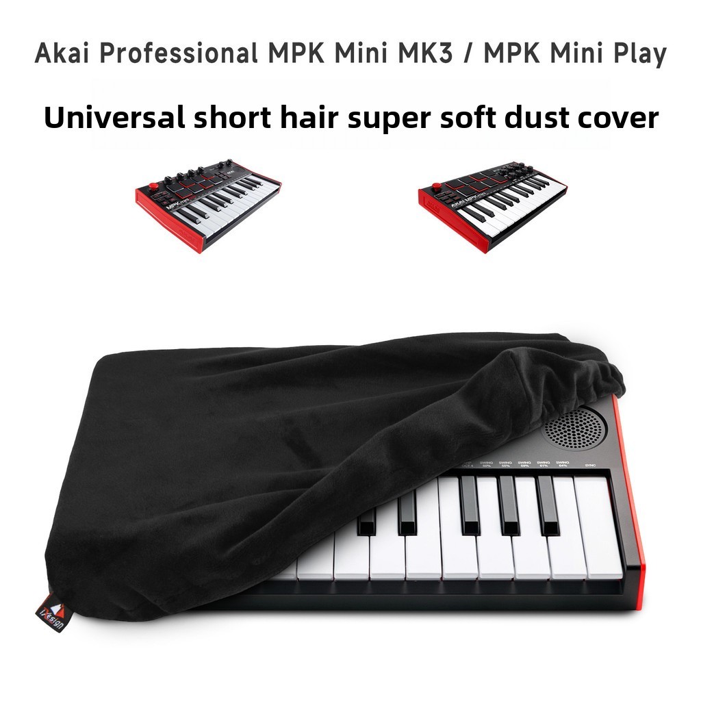 Akai Professional MPK Mini MK3/Play DJ Controller ยืดหยุ่นสั้น Plush ฝาครอบป้องกัน
