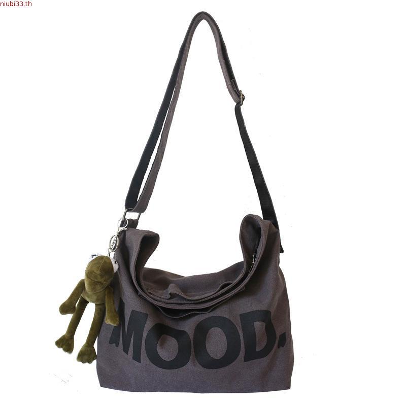 กระเป๋าผ้าแคนวาส สะพายข้าง เรียบ สวย สไตล์มินิมอล Canvas Tote Bag Shoulder Bag Messager Bag ssbody B