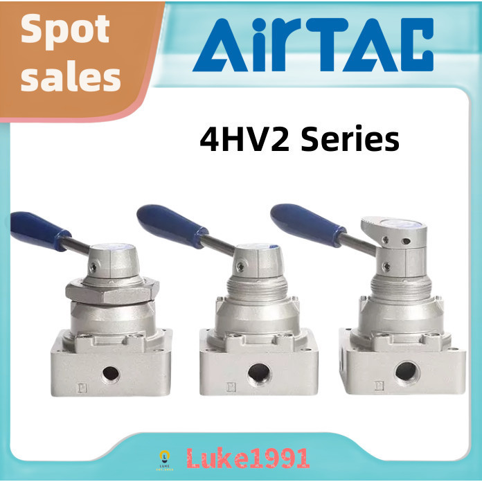 AirTac Hand Board Valve Hand หมุนวาล์ววาล์วย้อนกลับ 4HV210-08 4HV230-08 4HV310-10-L SL