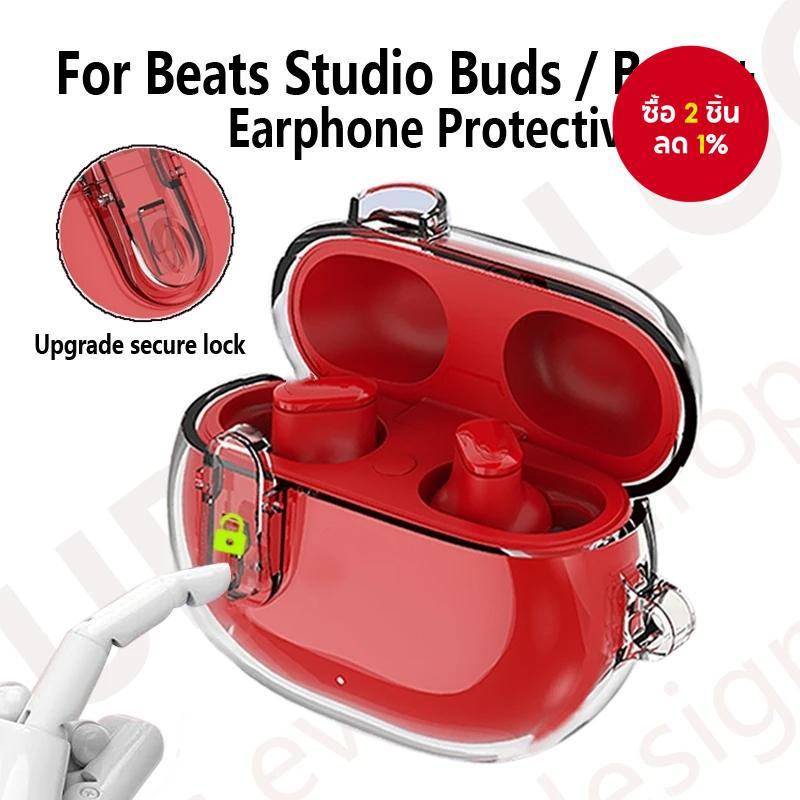 เคสใสแบบเรียบง่ายสําหรับ Beats Studio Buds/Buds+ เคสป้องกัน Studio Buds plus สไตล์มินิมอล พร้อมจี้ ค