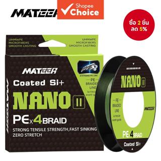 สายตกปลาถัก PE เรียบ, 4-Strand 300m เคลือบ 7-15lb UV น้ําเค็…