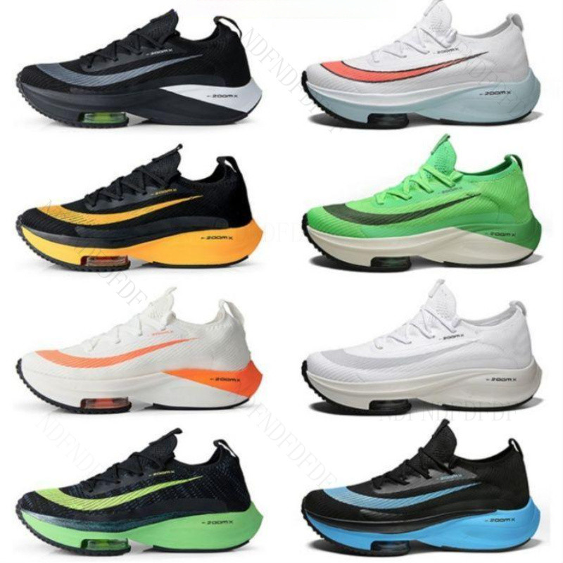 ใหม่มาราธอนเบาะลมรองเท้าวิ่งผู้ชายผู้หญิงระบายอากาศสีต่างๆเบาะลมรองเท้าวิ่ง