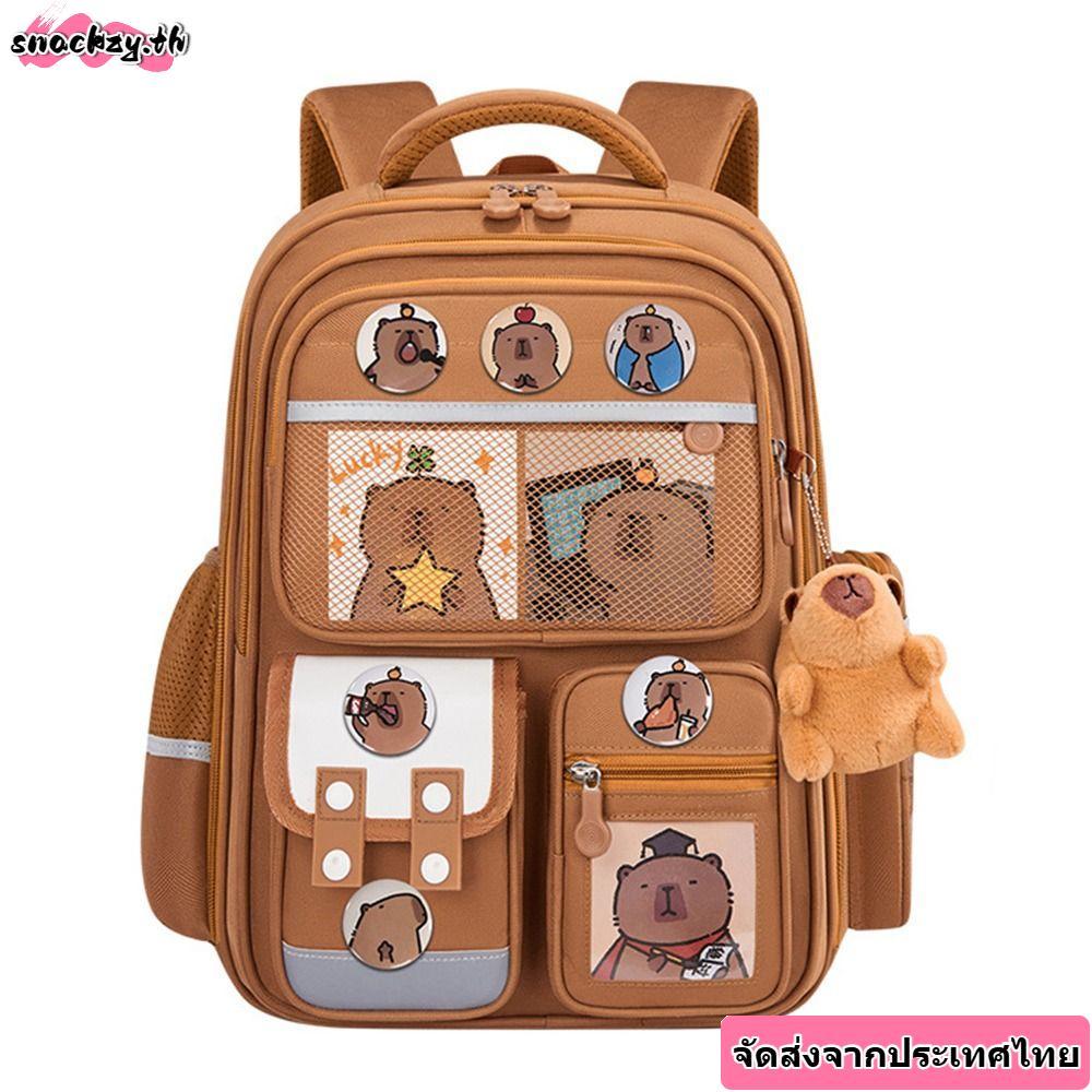 กระเป๋าเป้ SNACKZY Capybara กันน้ำ ความจุมาก ออกแบบการ์ตูนสำหรับนักเรียน