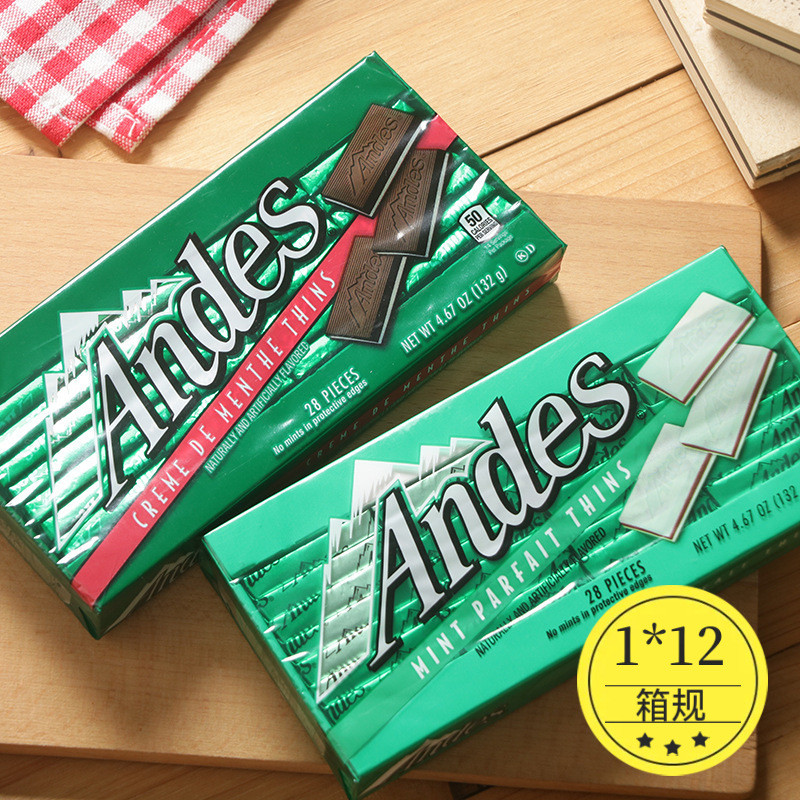 Andes Mint Chocolate Sandwich Single Double Layer Gummy Boxed American Snacks [ljshy]
