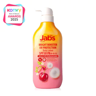 Jabs Body Lotion แจ๊บส์ โลชั่นบำรุงผิวกาย 450ml (Sensitive Care/Intensive Care/Bright Booster/Water Resistance)