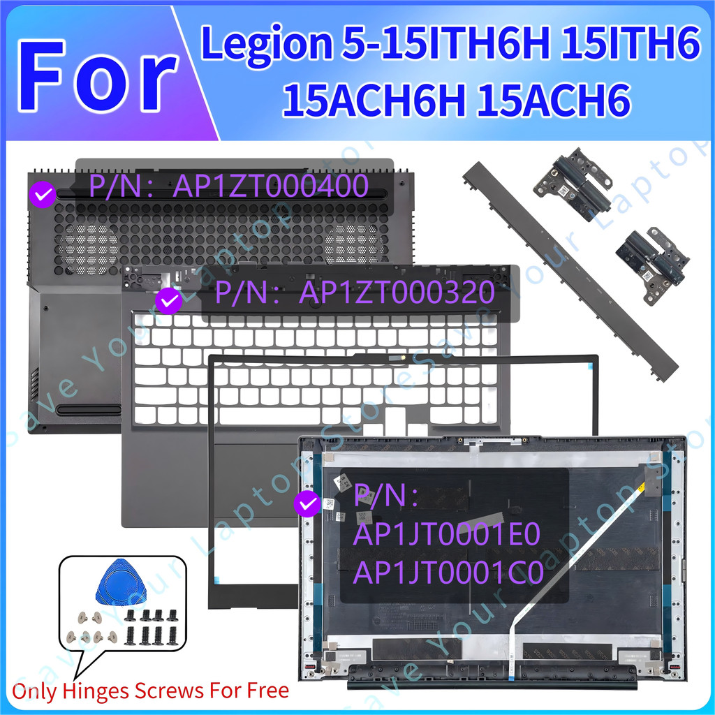 สําหรับ Lenovo Legion 5-15ITH6H 15ITH6 15ACH6H 15ACH6 HY560 ฝาปิดด้านบนกรอบ Palmrest ด้านล่าง