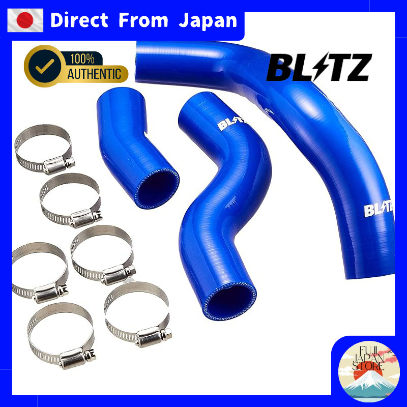 BLITZ Racing Radiator Hose Kit Cooling System Hose for Toyota 86 ZN6 / Subaru BRZ ZC6 Heat Resistant