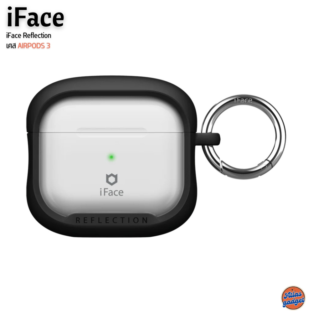 iFace Reflection เคส Airpods 3 สไตล์โค้งมน น่ารัก รูปทรงน้องถั่ว พร้อมคุณสมบัติกันกระแทกได้ดี