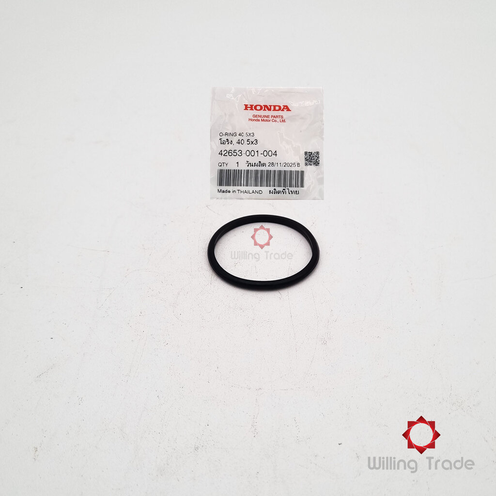 1454_HO. โอริง 40.5x3 (WY321) HONDA: (42653-001-004) SONIC แพ๊คละ 1 ชิ้น... [แท้ศูนย์ 100%] ... กลุ่