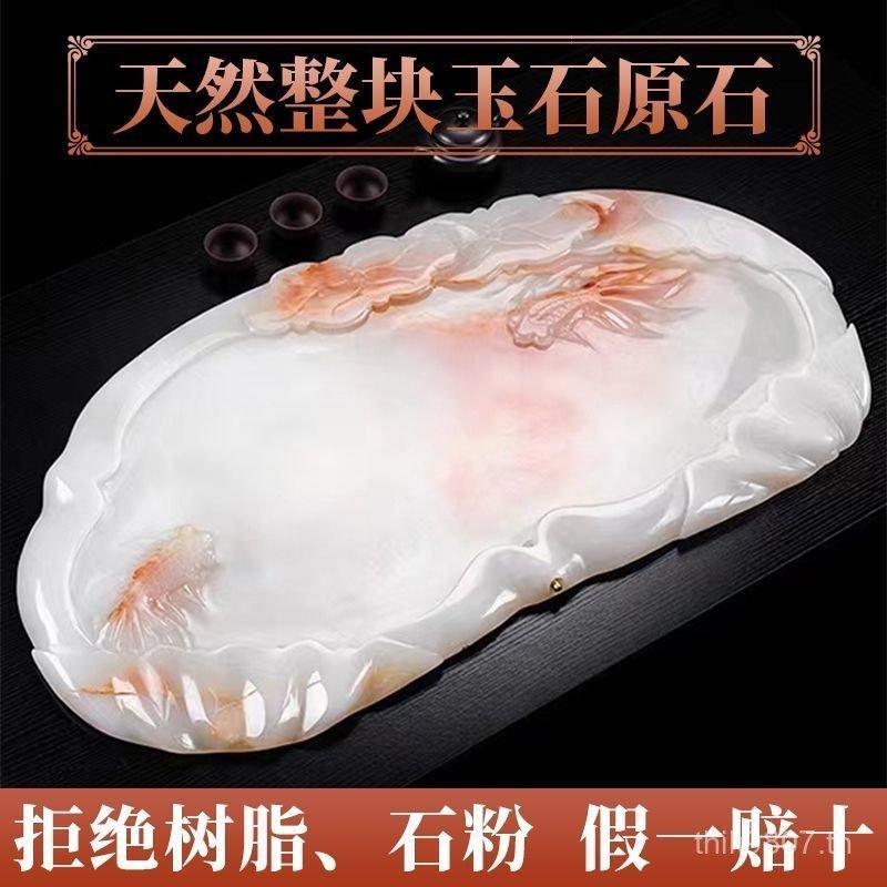 ทั้งชุดหยกหินอ่อนขนาดใหญ่สํานักงานในครัวเรือนอัตโนมัติข้อเสนอพิเศษ High-End Station Kung Fu ชา Clear