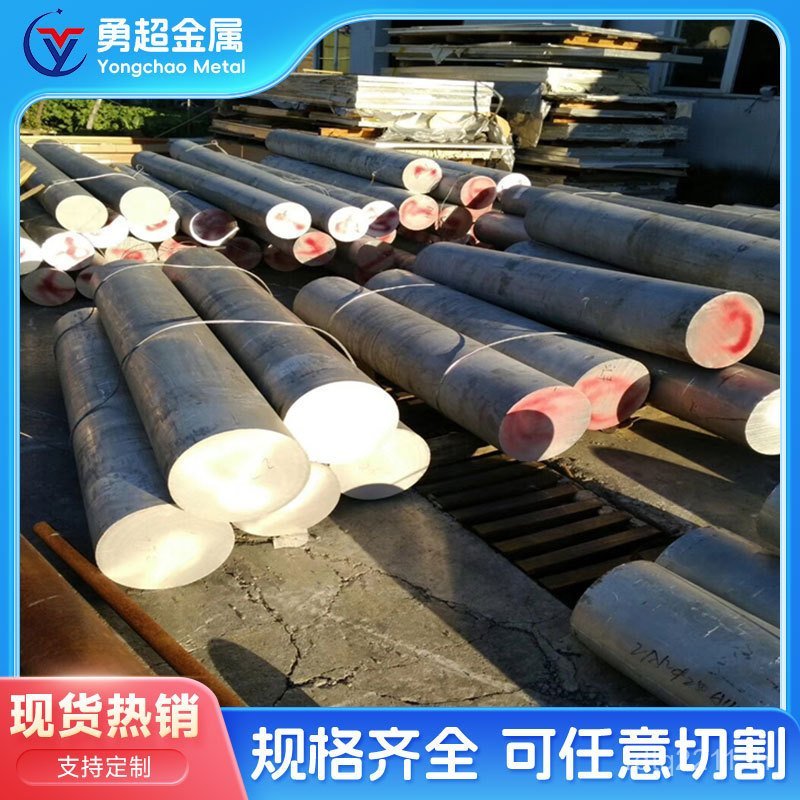 6061-ที6หลอดอลูมิเนียม6061การอัดรีดสแควร์อลูมิเนียมหลอดขนาดใหญ่เส้นผ่าศูนย์กลางผนังบางอลูมิเนียม6061