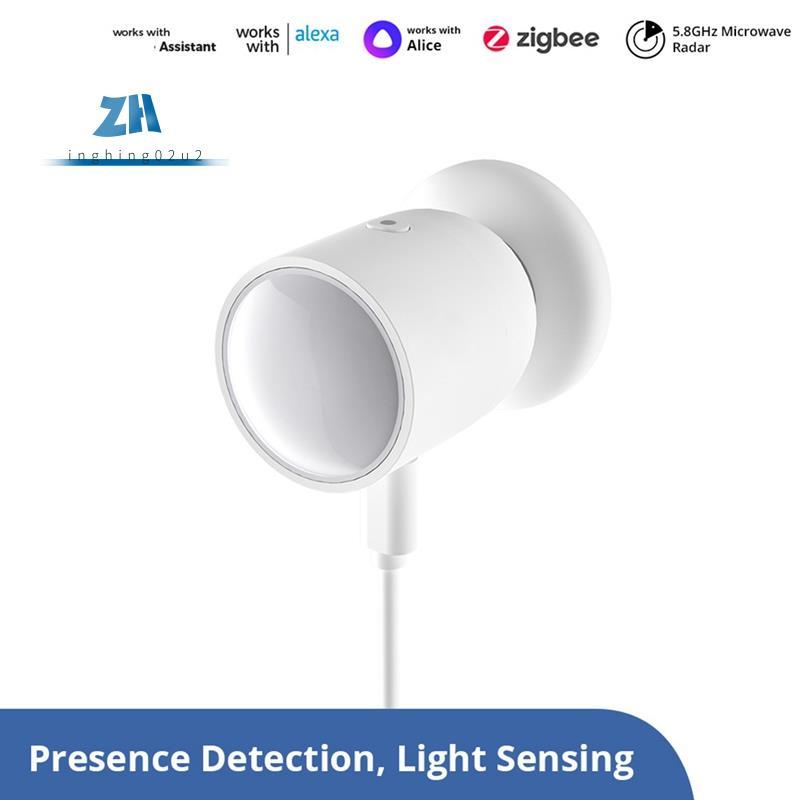 Smart Home Automation SNZB-06P Zigbee Human Presence Sensor SNZB-06P Motion Light Detection Detector