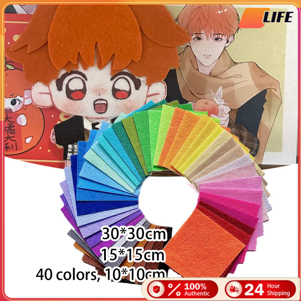 เก็บปลายทาง！40สี ผ้าสักหลาด หนา1MM ขนาด10CM 15CM 30CM ผ้าแข็ง สำหรับงานDIY ขายเป็นชุด แบบแผ่น