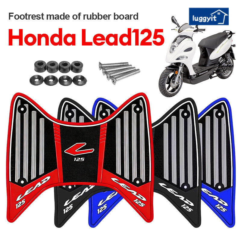 🔥แผ่นรองพักเท้าสำหรับตกแต่งรถจักรยานยนต์ Honda Lead125 ปี 2025 ป้องกันการลื่นไถล