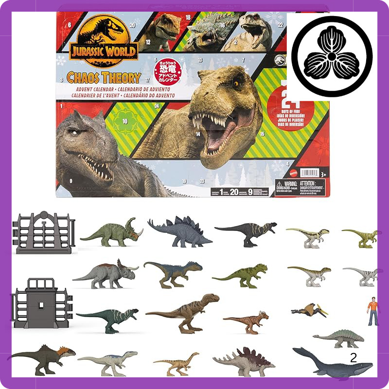 Mattel Jurassic World Survival Mission Dinosaur Advent Calendar Kids' Figures Dinosaur Toy Age 3 and