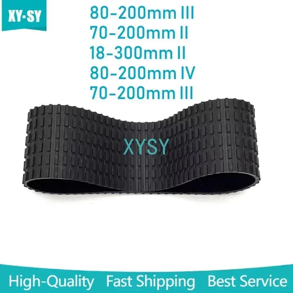 ใหม่เลนส์ซูมแหวนหนังยางสําหรับ Nikon 80-200mm III ,70-200mm II ,18-300mm II ,80-200mm IV ,70-200mm I