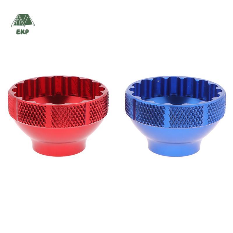 [EKP] 16-Notch Bottom Braet Removal Tool สําหรับ BBT-69.2 Slot 44MM ด้านล่างสนับสนุนเครื่องมือ Lorin