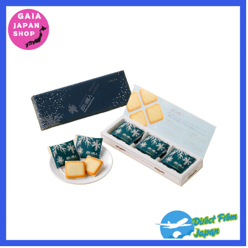 Direct From Japan☆ISHIYA ชิรัอิ โคยิบิโตะ (ไวท์) 9 ชิ้น