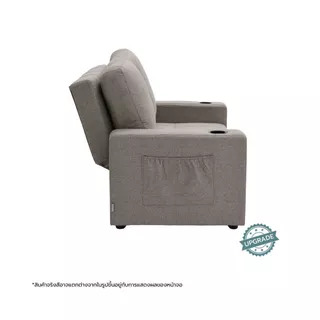 SB Design Square โซฟาเบดรุ่น Rainbow สีน้ำตาล (146x101x96 ซม.) แบรนด์ SOFA SOLUTIONS